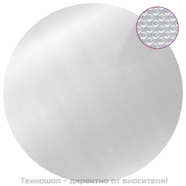 Покривало за басейн, сребристо, 549 см, PE