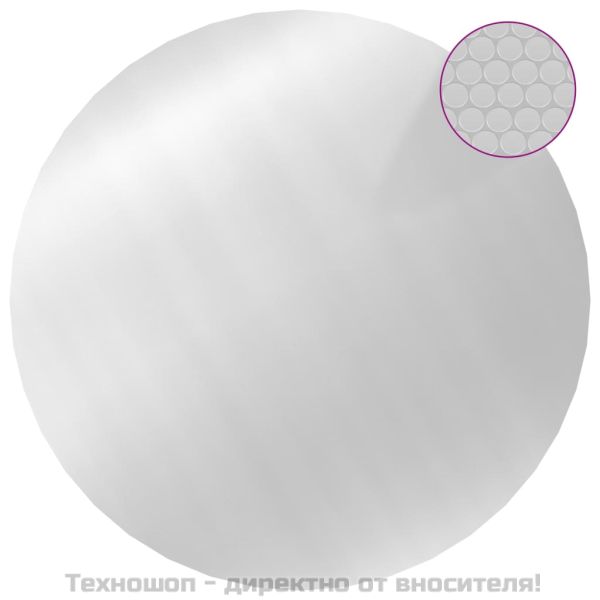 Покривало за басейн, сребристо, 549 см, PE