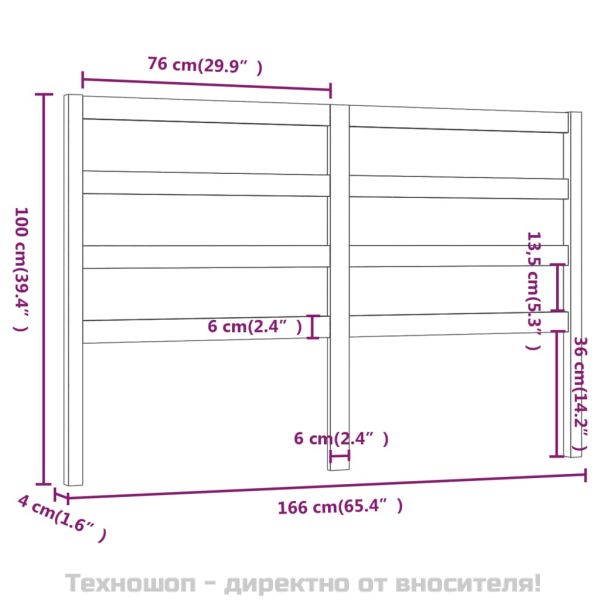 Горна табла за легло, черна, 166x4x100 см, бор масив