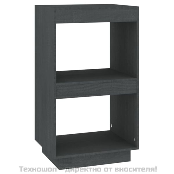 Библиотека, сива, 40x35x71 см, борово дърво масив