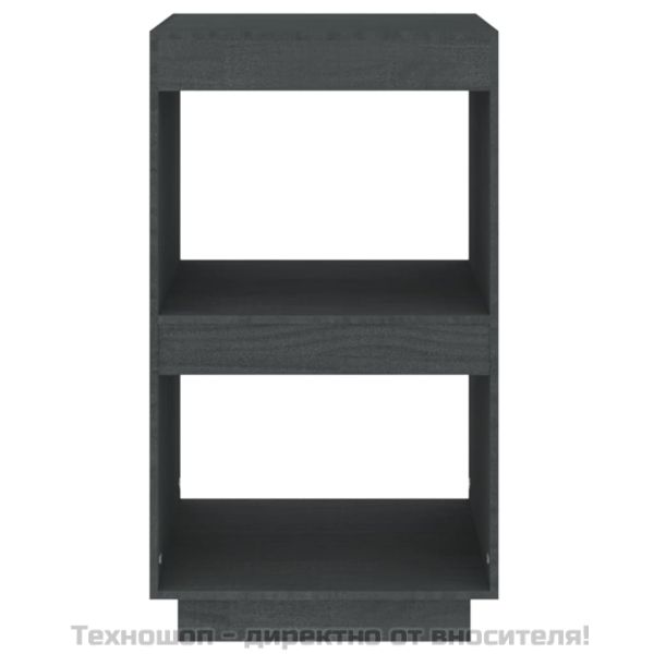 Библиотека, сива, 40x35x71 см, борово дърво масив