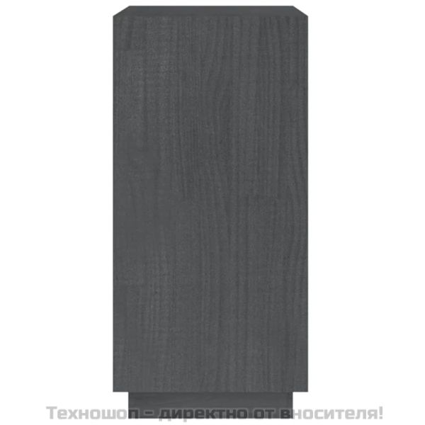 Библиотека, сива, 40x35x71 см, борово дърво масив