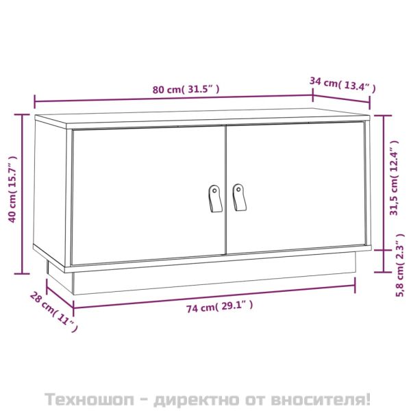 ТВ шкаф, сив, 80x34x40 см, бор масив