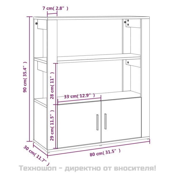 Сайдборд, опушен дъб, 80x30x90 см, инженерно дърво