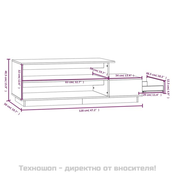 Кафе маса, 120x50x40,5 см, борово дърво масив