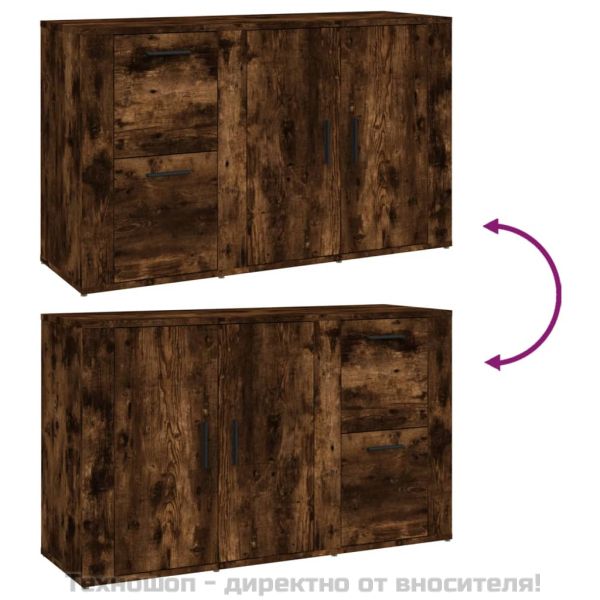 Сайдборд, опушен дъб, 100x33x59,5 см, инженерно дърво