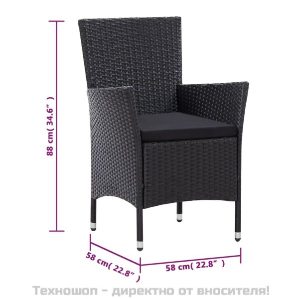 Градински комплект с възглавници, 9 части, черен полиратан