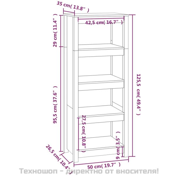 Библиотека, черна, 50x35x125,5 см, бор масив