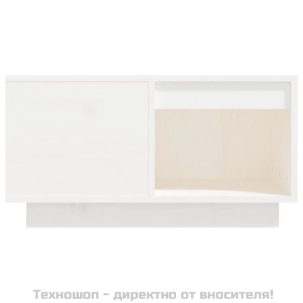 Кафе маса, бяла, 60x61x32,5 см, борово дърво масив