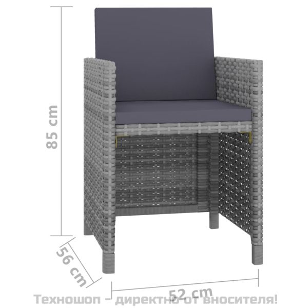 Градински комплект с възглавници, 11 части, полиратан, сив