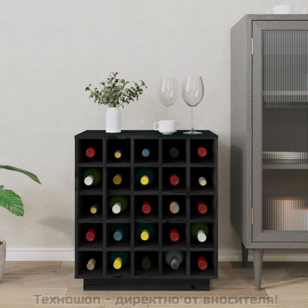 Шкаф за вино, черен, 55,5x34x61 см, борово дърво масив