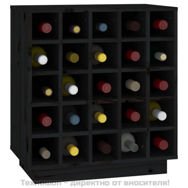 Шкаф за вино, черен, 55,5x34x61 см, борово дърво масив