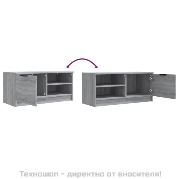 ТВ шкаф, сив сонома, 80x35x36,5 см, инженерно дърво