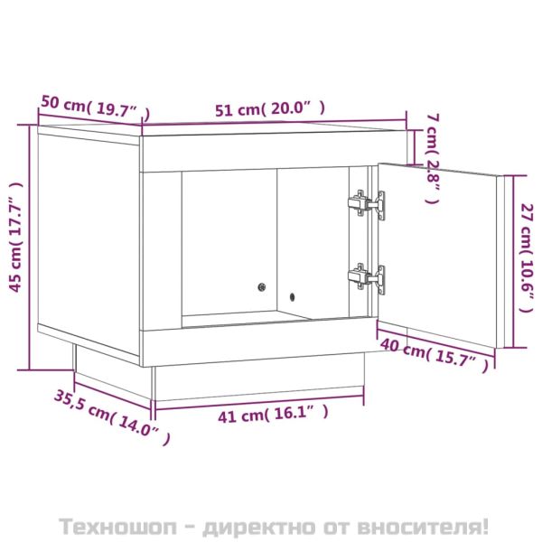 Кафе маса, сив сонома, 51x50x45 см, инженерно дърво