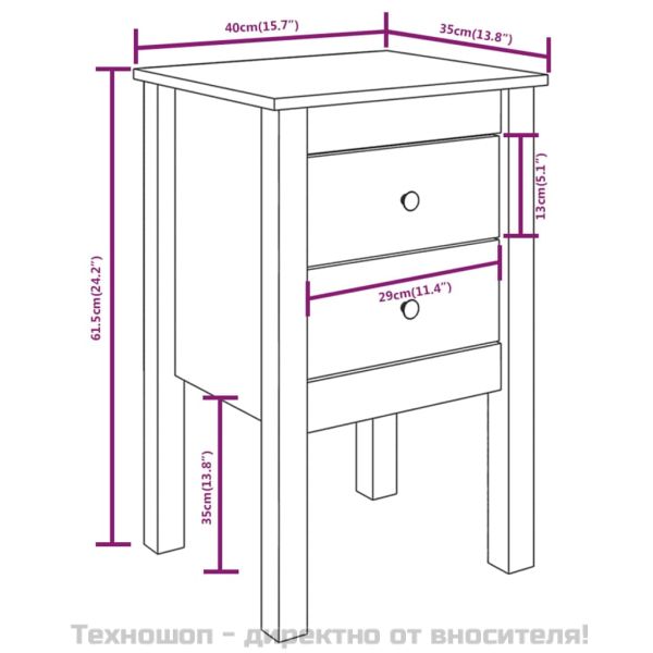 Нощно шкафче, меденокафяво, 40x35x61,5 см, борово дърво масив
