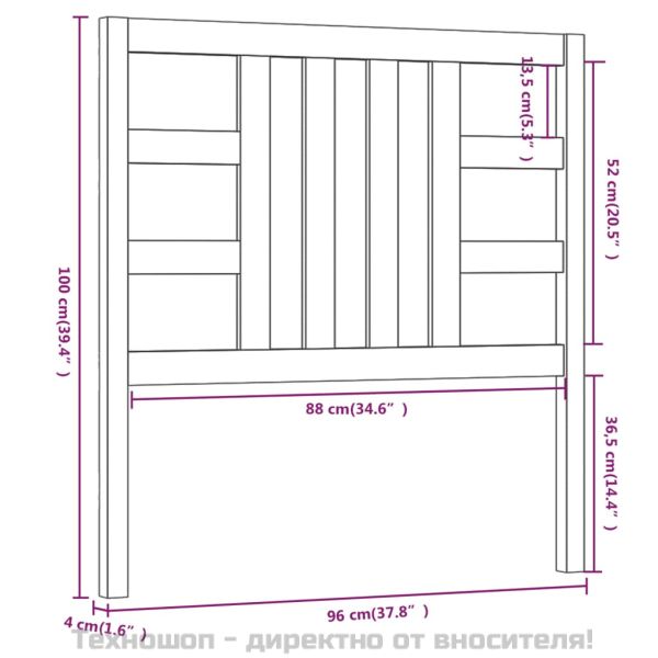 Горна табла за легло, меденокафява, 96x4x100 см, бор масив