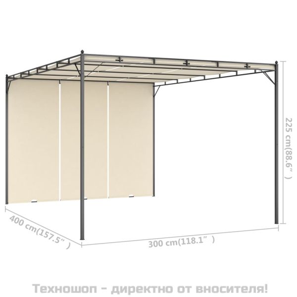 Градинска шатра със странична завеса 4x3x2,25 м кремава