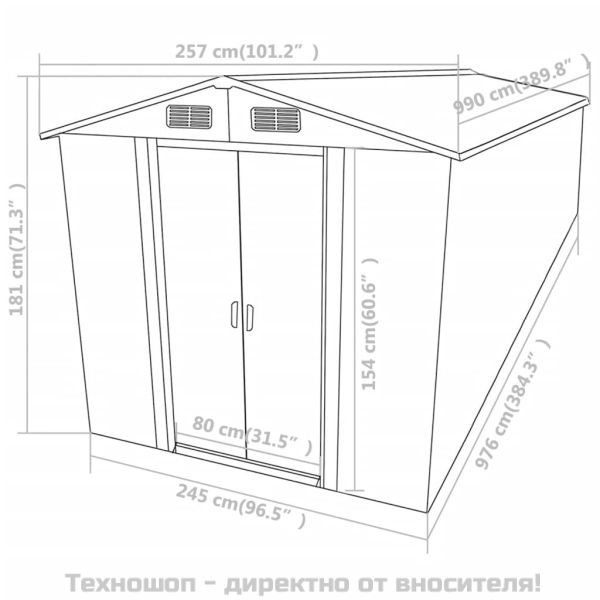 Градинска барака, сива, 257x990x181 см, поцинкована стомана