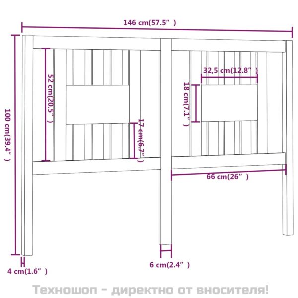 Табла за спалня, бяла, 146x4x100 см, бор масив