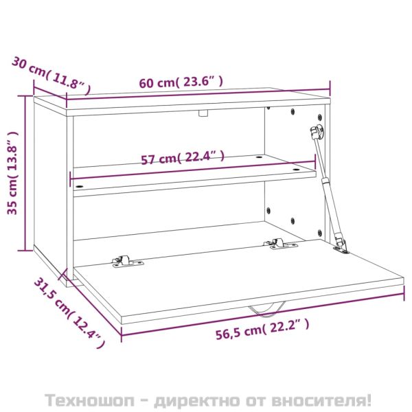 Стенен шкаф, черен, 60x30x35 см, бор масив