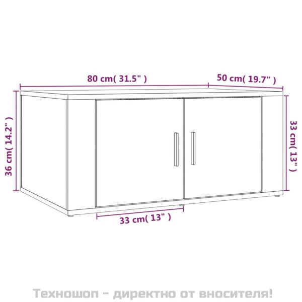 Кафе маса, бял гланц, 80x50x36 см, инженерно дърво