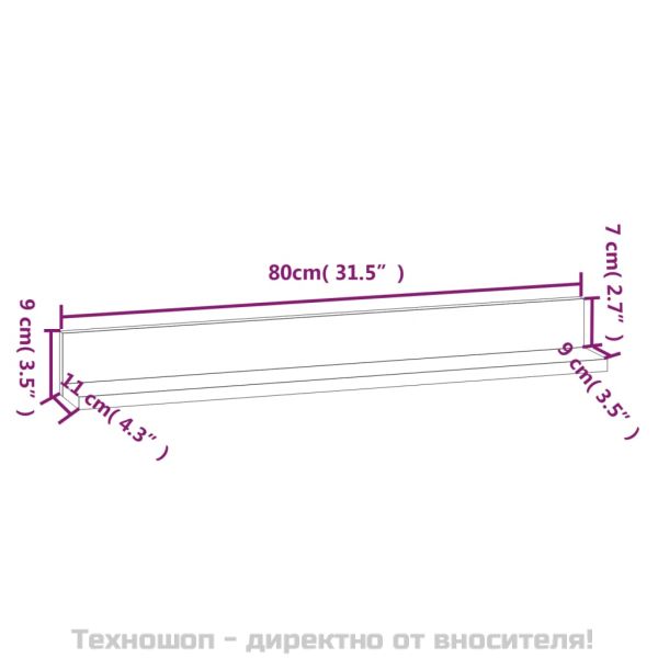 Стенни рафтове, 2 бр, меденокафяви, 80x11x9 см, бор масив
