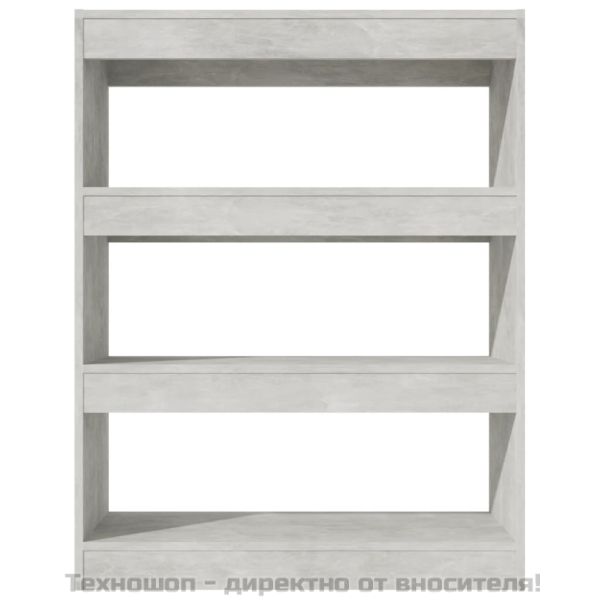 Разделител за стая, бетонно сив, 80x30x103 см, инженерно дърво