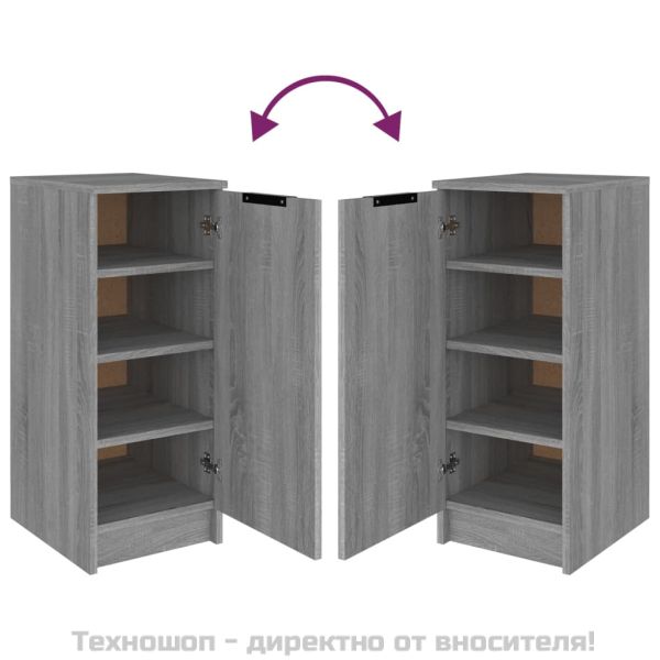 Шкаф за обувки, сив сонома, 30x35x70 см, инженерно дърво