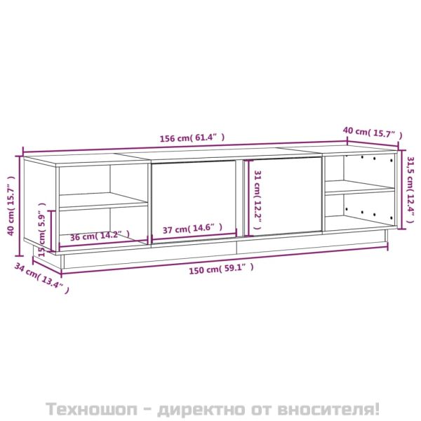 ТВ шкаф, бял, 156x40x40 см, бор масив