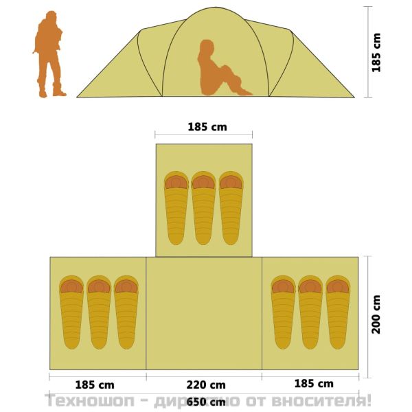 Къмпинг палатка, текстил, 9-местна, синьо и жълто