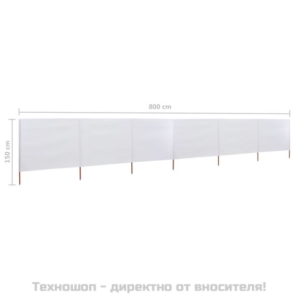 Параван против вятър от 6 панела текстил 800x120 см пясъчнобял