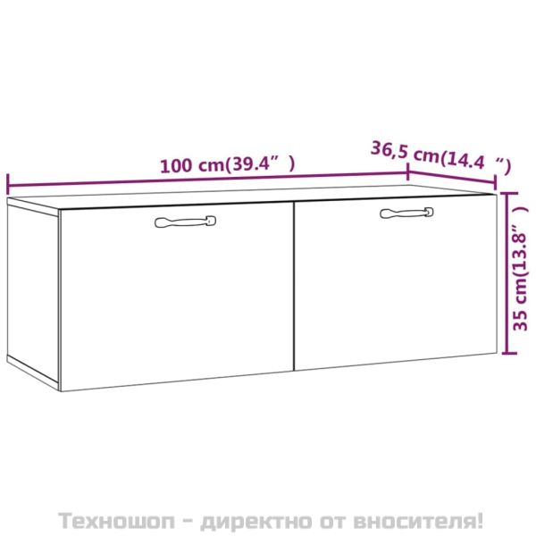 Стенен шкаф, опушен дъб, 100x36,5x35 см, инженерно дърво