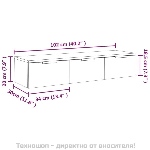 Стенен шкаф, опушен дъб, 102x30x20 см, инженерно дърво