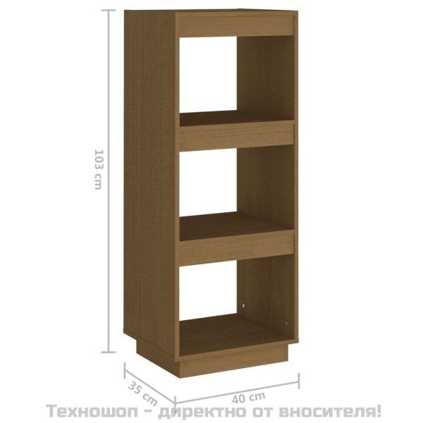Библиотека/разделител за стая, меденокафява, бор масив