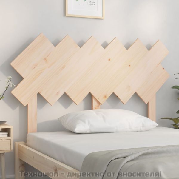 Горна табла за легло, 122,5x3x80,5 см, бор масив