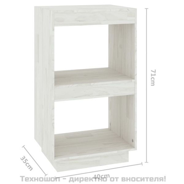 Библиотека, бяла, 40x35x71 см, борово дърво масив