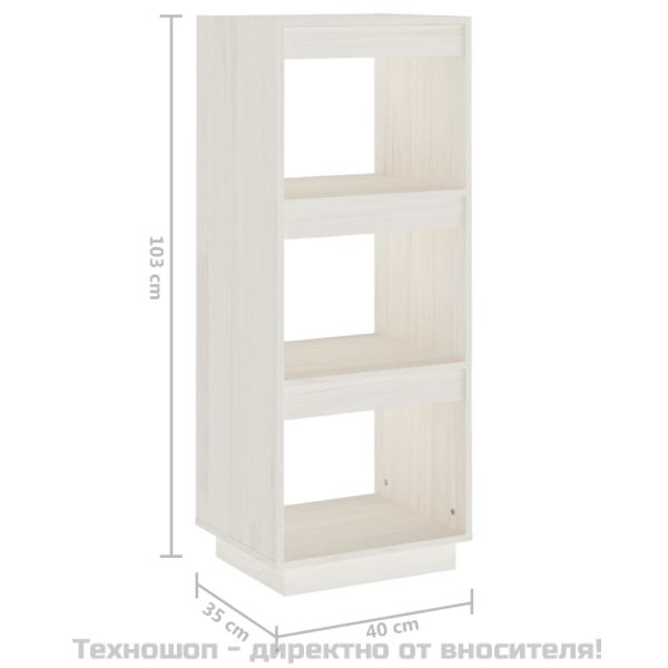 Библиотека/разделител за стая, бяла, 40x35x103 см, бор масив