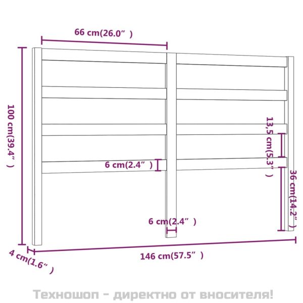 Горна табла за легло, бяла, 146x4x100 см, бор масив