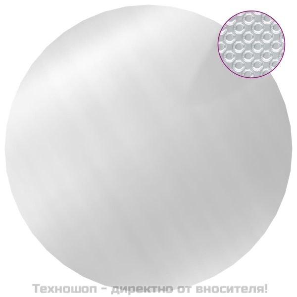 Покривало за басейн, сребристо, 455 см, PE