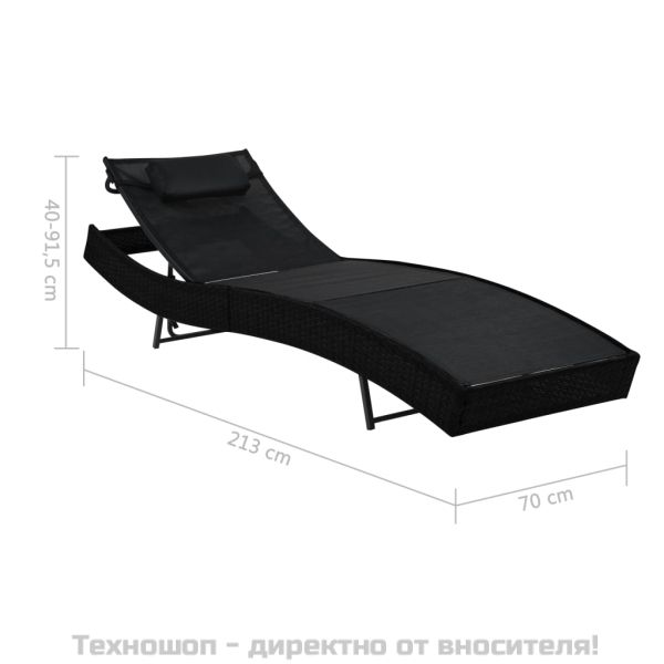 Шезлонги, 2 бр, с масичка, полиратан и Textilene, черни