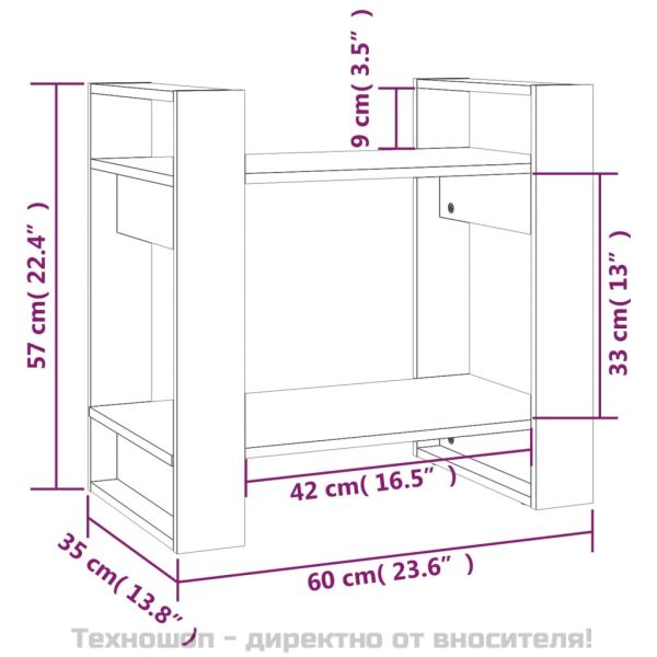 Библиотека/разделител за стая, черна, 60x35x57 см, бор масив