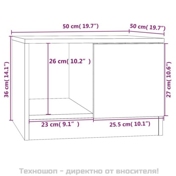 Кафе маса, кафяв дъб, 50x50x36 см, инженерно дърво