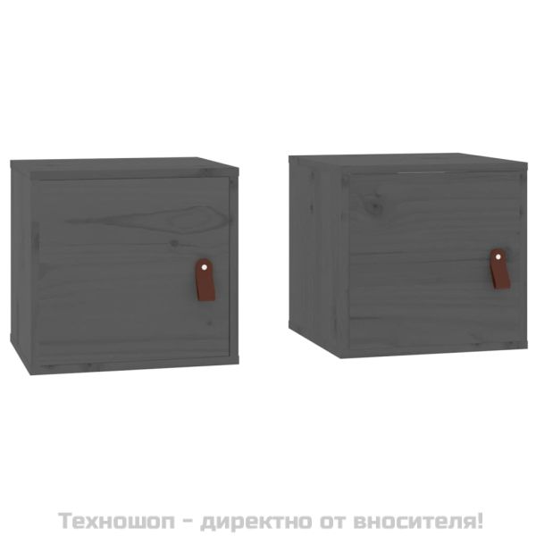 Стенни шкафове, 2 бр, сиви, 31,5x30x30 см, бор масив