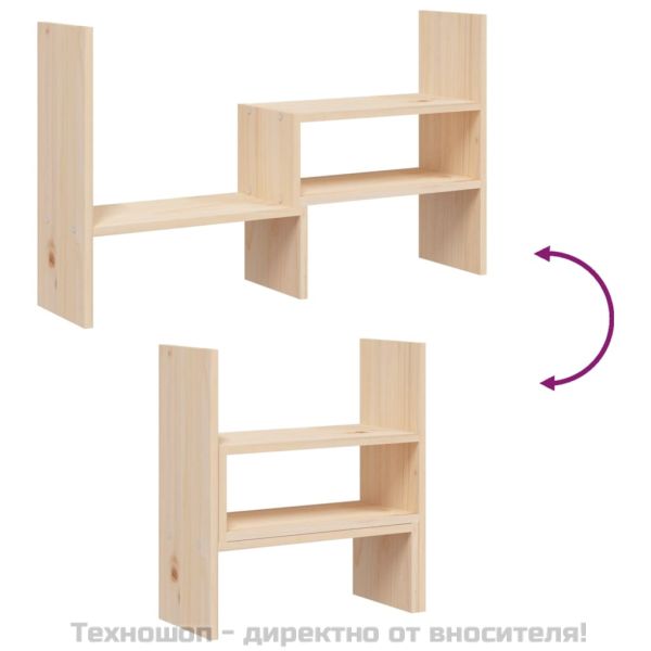 Поставка за монитор, (39-72)x17x43 см, бор масив