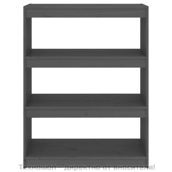 Библиотека/разделител за стая, сива, 80x30x103,5 см, бор масив