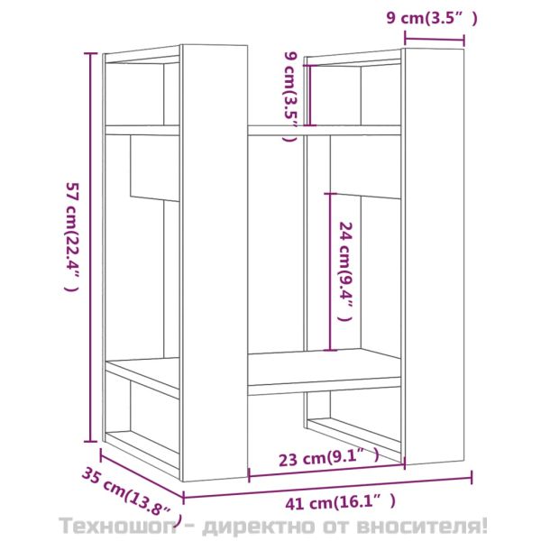 Библиотека/разделител за стая, черна, 41x35x57 см, бор масив