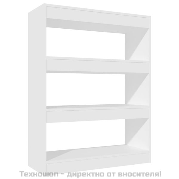 Библиотека/разделител за стая бяла 80x30x103 см инженерно дърво