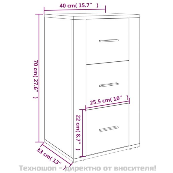 Сайдборд, опушен дъб, 40x33x70 см, инженерно дърво