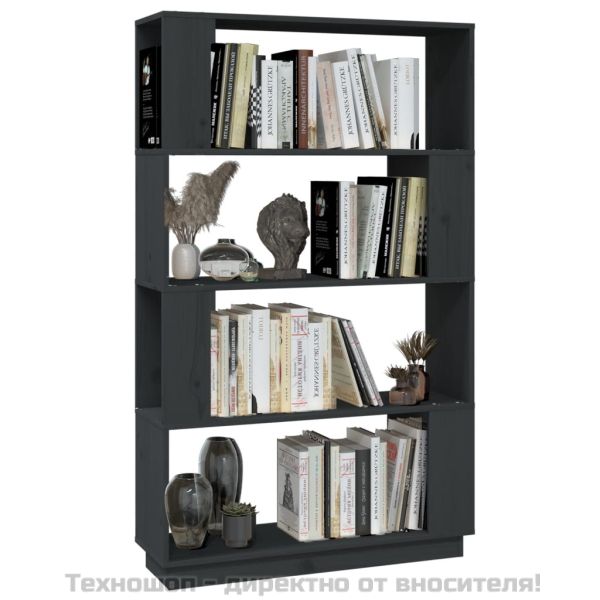 Библиотека/разделител за стая, сива, 80x25x132 см, бор масив