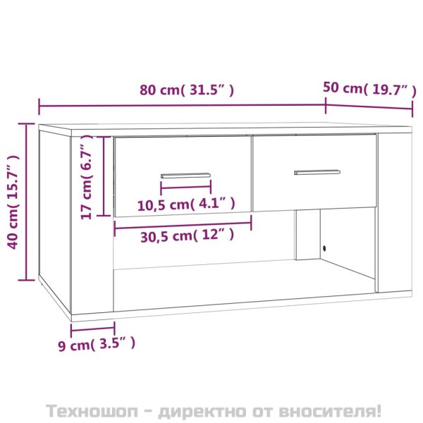 Кафе маса, опушен дъб, 80x50x40 см, инженерно дърво